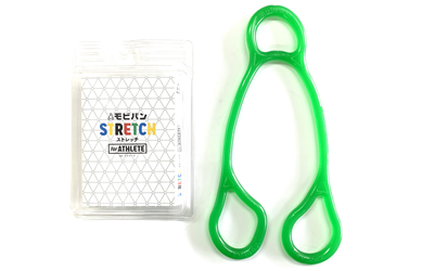 モビバン【グリーン】強度目安：1.2kg【柔らかめ】