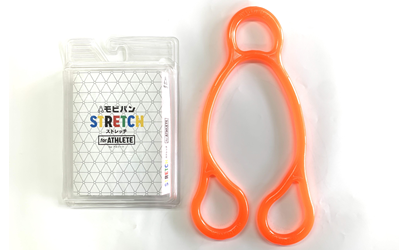 モビバン【オレンジ】 強度目安：1.4kg【やや柔らかめ】